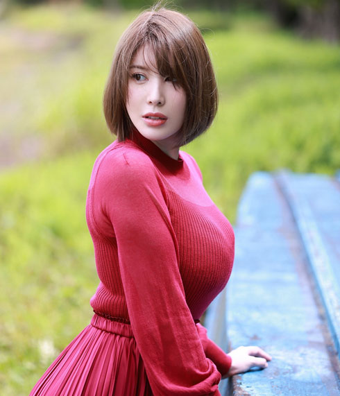 Hikaru Nagi